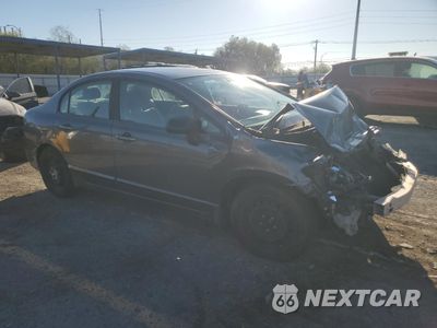 Czwarte zdjęcie samochodu z boku: 2010 HONDA CIVIC LX VIN:19XFA1F59AE048346 - miniatura