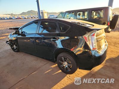 Drugie zdjęcie samochodu z przodu: 2014 TOYOTA PRIUS VIN:JTDKN3DU7E0376193 - miniatura