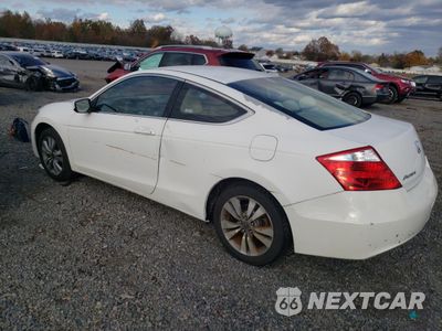 Drugie zdjęcie samochodu z przodu: 2010 HONDA ACCORD LX VIN:1HGCS1B34AA017644 - miniatura