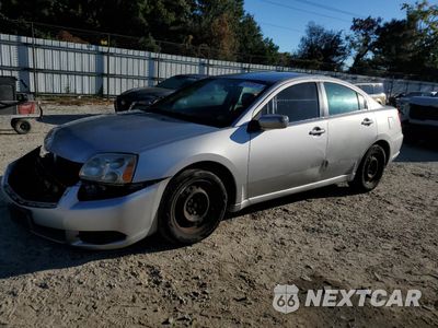 2012 MITSUBISHI GALANT ES 4A32B3FF0CE013299 - główne zdjęcie licytacji z USA - miniatura