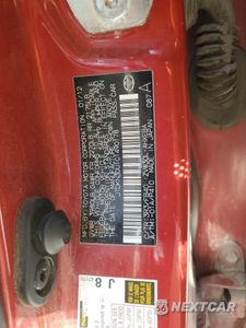 Zdjęcie 12 z 12 samochodu: 2012 TOYOTA PRIUS VIN:JTDKN3DU1C1490178 - miniatura