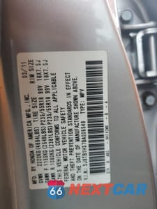 Zdjęcie 12 z 12 samochodu: 2011 ACURA RDX TECHNOLOGY VIN:5J8TB1H57BA006549 - miniatura
