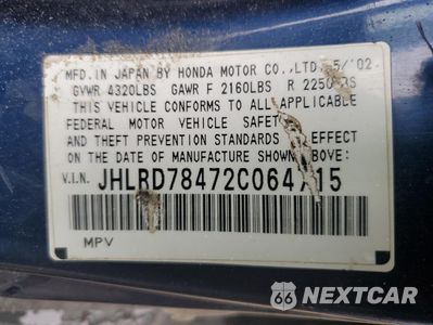 Zdjęcie 13 z 13 samochodu: 2002 HONDA CR-V LX VIN:JHLRD78472C064715 - miniatura