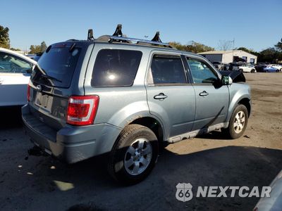 Trzecie zdjęcie samochodu z tyłu: 2012 FORD ESCAPE LIMITED VIN:1FMCU9EG5CKC35090 - miniatura