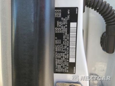 Zdjęcie 13 z 13 samochodu: 2015 VOLVO XC60 T5 PREMIER VIN:YV440MDK8F2756755 - miniatura