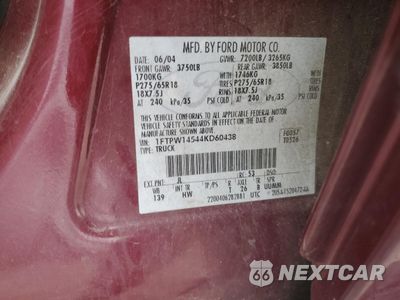 Zdjęcie 12 z 14 samochodu: 2004 FORD F150 SUPERCREW VIN:1FTPW14544KD60438 - miniatura