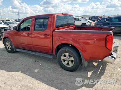 Drugie zdjęcie samochodu z przodu: 2012 NISSAN FRONTIER S VIN:1N6AD0ER8CC433694 - miniatura