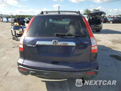 Zdjęcie 6 z 16 samochodu: 2009 HONDA CR-V EX VIN:5J6RE38569L033648 - miniatura