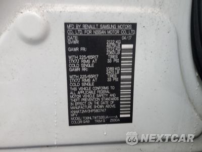 Zdjęcie 13 z 13 samochodu: 2017 NISSAN ROGUE S VIN:KNMAT2MV3HP580747 - miniatura
