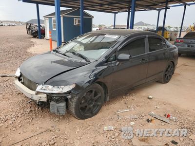 2008 HONDA CIVIC LX 1HGFA16578L080649 - główne zdjęcie licytacji z USA - miniatura