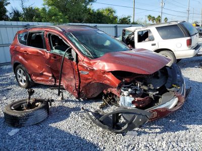 Czwarte zdjęcie samochodu z boku: 2016 FORD ESCAPE SE VIN:1FMCU0G99GUB89705 - miniatura
