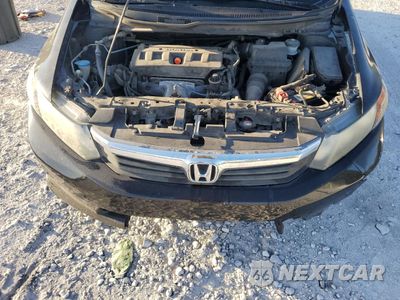 Zdjęcie 11 z 14 samochodu: 2012 HONDA CIVIC EXL VIN:2HGFB2F96CH505368 - miniatura