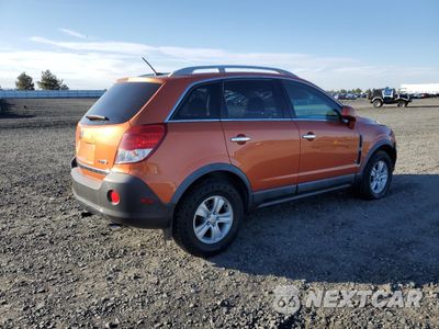 Trzecie zdjęcie samochodu z tyłu: 2008 SATURN VUE XE VIN:3GSDL43NX8S636831 - miniatura