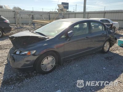2007 HONDA CIVIC HYBRID JHMFA362X7S024966 - główne zdjęcie licytacji z USA - miniatura
