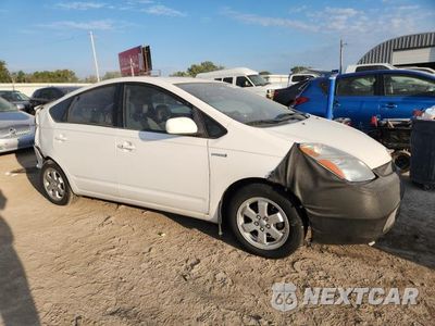 Czwarte zdjęcie samochodu z boku: 2007 TOYOTA PRIUS VIN:JTDKB20U977552289 - miniatura