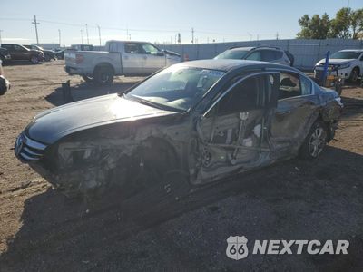 2012 HONDA ACCORD SE 1HGCP2F64CA161824 - główne zdjęcie licytacji z USA - miniatura