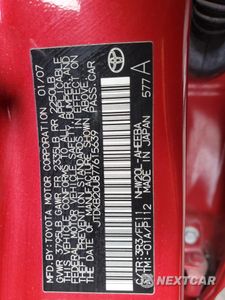 Zdjęcie 12 z 12 samochodu: 2007 TOYOTA PRIUS VIN:JTDKB20U877615639 - miniatura
