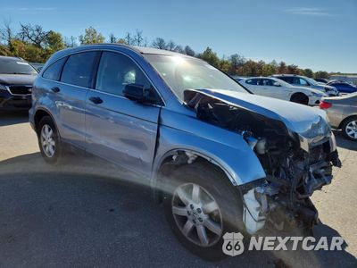 Czwarte zdjęcie samochodu z boku: 2011 HONDA CR-V SE VIN:5J6RE4H46BL044068 - miniatura