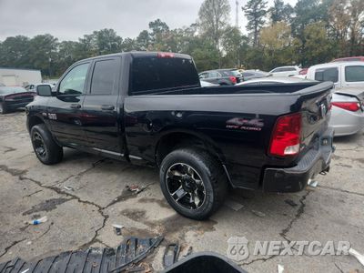 Drugie zdjęcie samochodu z przodu: 2013 RAM 1500 ST VIN:1C6RR7FT8DS657797 - miniatura