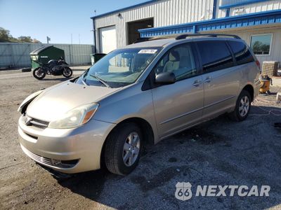 2005 TOYOTA SIENNA CE 5TDZA23C85S282043 - główne zdjęcie licytacji z USA - miniatura