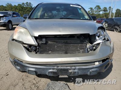 Piąte zdjęcie samochodu w środku: 2007 HONDA CR-V EX VIN:JHLRE38507C035935 - miniatura