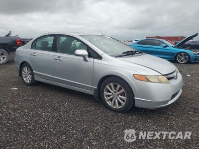 Czwarte zdjęcie samochodu z boku: 2008 HONDA CIVIC LX VIN:1HGFA16568L043561 - miniatura