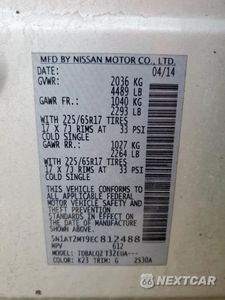 Zdjęcie 13 z 15 samochodu: 2014 NISSAN ROGUE S VIN:5N1AT2MT9EC812488 - miniatura