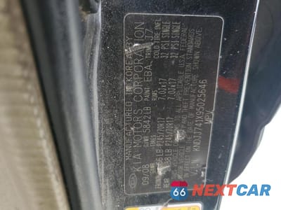 Zdjęcie 13 z 13 samochodu: 2009 KIA BORREGO LX VIN:KNDJJ741X95025646 - miniatura