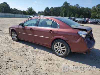 Drugie zdjęcie samochodu z przodu: 2008 SATURN AURA XE VIN:1G8ZS57N38F113976 - miniatura