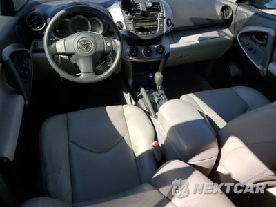 Zdjęcie 8 z 15 samochodu: 2011 TOYOTA RAV4 VIN:JTMBF4DV5BD040171 - miniatura