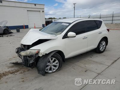2012 NISSAN MURANO S JN8AZ1MW0CW208836 - główne zdjęcie licytacji z USA - miniatura