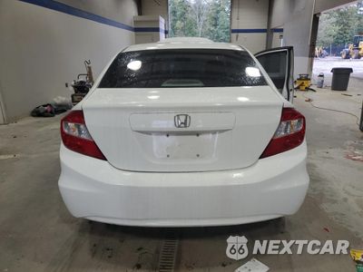 Zdjęcie 6 z 15 samochodu: 2012 HONDA CIVIC EXL VIN:19XFB2F91CE047703 - miniatura