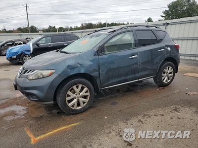 2011 NISSAN MURANO S JN8AZ1MU0BW054478 - główne zdjęcie licytacji z USA - miniatura