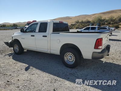 Drugie zdjęcie samochodu z przodu: 2009 DODGE RAM 1500 VIN:1D3HV18P69S728698 - miniatura