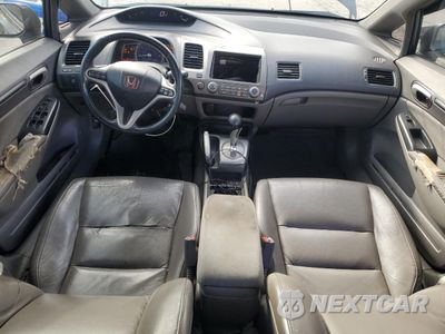 Zdjęcie 8 z 12 samochodu: 2009 HONDA CIVIC EXL VIN:2HGFA16909H340892 - miniatura
