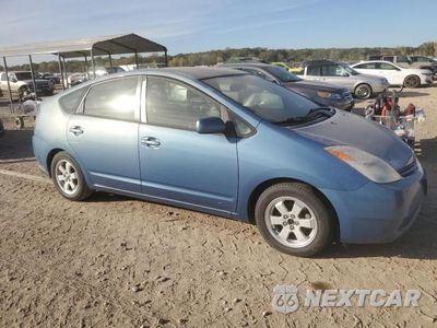 Czwarte zdjęcie samochodu z boku: 2005 TOYOTA PRIUS VIN:JTDKB20UX53047902 - miniatura
