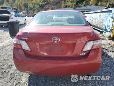 Zdjęcie 6 z 12 samochodu: 2009 TOYOTA CAMRY HYBRID VIN:4T1BB46K09U111278 - miniatura
