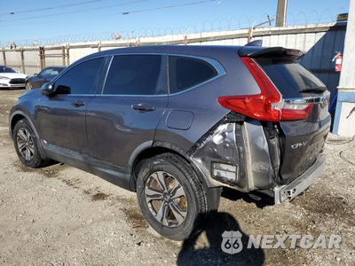 Drugie zdjęcie samochodu z przodu: 2017 HONDA CR-V LX VIN:2HKRW5H37HH402579 - miniatura