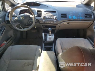 Zdjęcie 8 z 14 samochodu: 2008 HONDA CIVIC LX VIN:1HGFA16538L073228 - miniatura