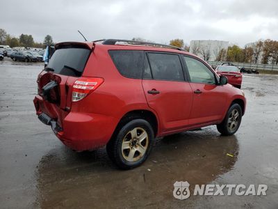 Trzecie zdjęcie samochodu z tyłu: 2012 TOYOTA RAV4 VIN:JTMJF4DV3C5053878 - miniatura