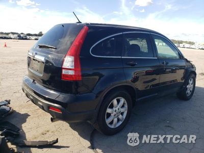 Trzecie zdjęcie samochodu z tyłu: 2007 HONDA CR-V EXL VIN:JHLRE48737C064935 - miniatura