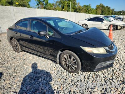 Czwarte zdjęcie samochodu z boku: 2014 HONDA CIVIC EX VIN:19XFB2F80EE059514 - miniatura