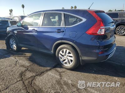 Drugie zdjęcie samochodu z przodu: 2015 HONDA CR-V EX VIN:2HKRM3H50FH505643 - miniatura