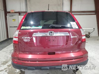 Zdjęcie 6 z 14 samochodu: 2011 HONDA CR-V EXL VIN:5J6RE4H70BL082423 - miniatura
