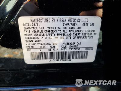 Zdjęcie 12 z 14 samochodu: 2012 INFINITI G37 VIN:JN1CV6AR9CM671522 - miniatura