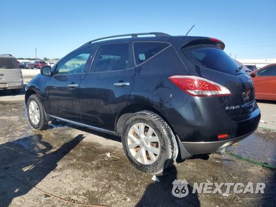 Drugie zdjęcie samochodu z przodu: 2011 NISSAN MURANO S VIN:JN8AZ1MW5BW150821 - miniatura