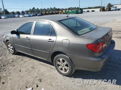 Drugie zdjęcie samochodu z przodu: 2007 TOYOTA COROLLA CE VIN:2T1BR32E07C765296 - miniatura