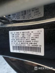 Zdjęcie 12 z 12 samochodu: 2013 HONDA ACCORD EXL VIN:1HGCR3F86DA016254 - miniatura
