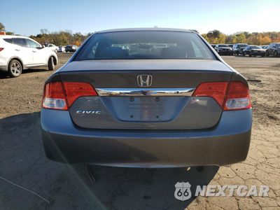 Zdjęcie 6 z 15 samochodu: 2011 HONDA CIVIC VP VIN:2HGFA1F33BH538254 - miniatura