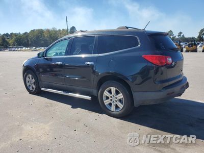 Drugie zdjęcie samochodu z przodu: 2011 CHEVROLET TRAVERSE LT VIN:1GNKRGEDXBJ411252 - miniatura